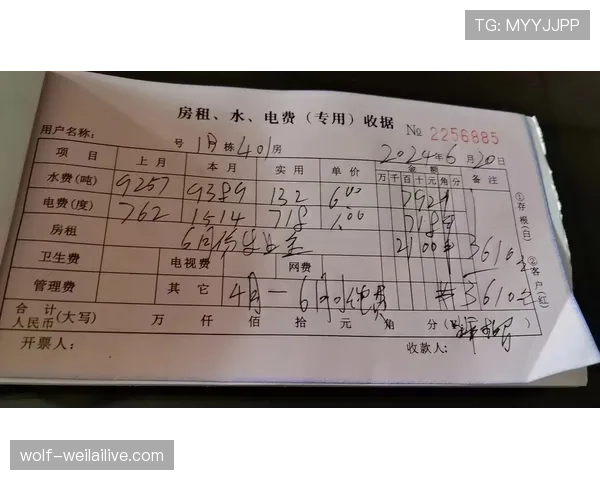 侯志慧也太会花钱了吧，随手一买就能抵我一个月房租